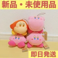 2026年最新】星のカービィの人気アイテム - メルカリ