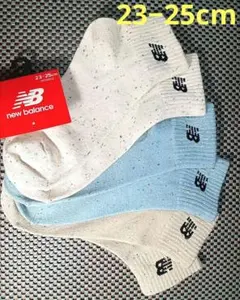 ニューバランス　23−25cm ♦ネップ入り✨ レディースソックス