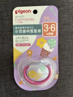［新品］Pigeon おしゃぶり M 3-6ヶ月のサムネイル