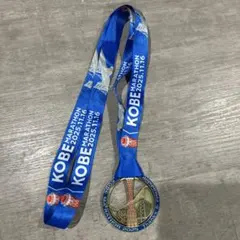 神戸マラソン2025 メダル