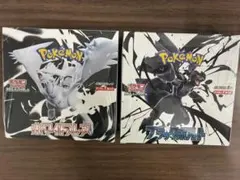 ブラックボルト ホワイトフレア 各1BOX シュリンク付き 新品未開封