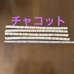 Item thumbnail for item ba93ada4-b123-4b16-a8ee-45a4901aa973