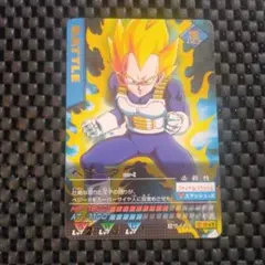 ドラゴンボールZ データカードダス ベジータ DB-121-II - メルカリ