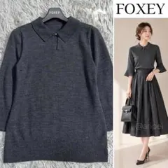 極美品♡フォクシー♡フリルブラウス 極美品》フォクシー フリルカラーブラウス レディブラック 七分袖 2022