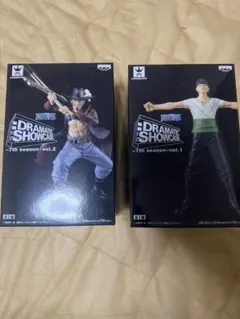 ワンピース Dramatic Show ゾロ ミホーク