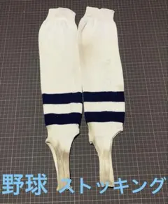 Item thumbnail for item b54e75b2-25f0-4439-826f-2003fc6fd95a