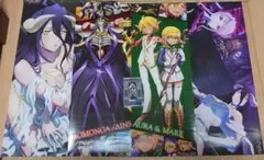 オーバーロード グッズ