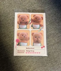 2025年最新】butter bear タイの人気アイテム - メルカリ