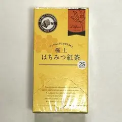 はちみつ紅茶のサムネイル