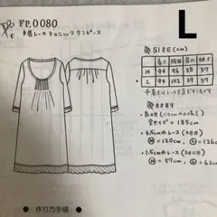 Item thumbnail for item 2ad19a6f-80c4-4907-89cd-8936c8ed8775