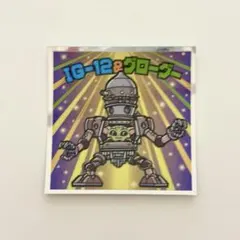 ロッテ マンダロリアン コレクションシール No.23 IG-12&グローグー