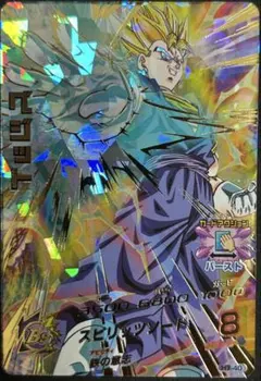 2025年最新】PSA10 ドラゴンボールヒーローズ ベジットの人気アイテム