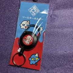 寺田てら リール キーホルダー おばけちゃん アベイル