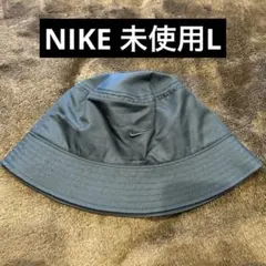 ナイキ　帽子ブラック　ハット C HF5049-010 男女兼用