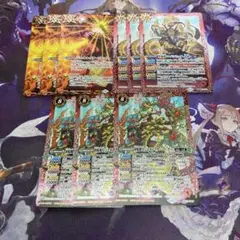 盾蟹様 リクエスト 3点 まとめ商品