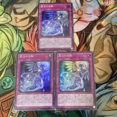 2025年最新】ドミナスインパルス スリーブの人気アイテム - メルカリ