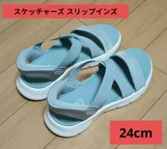 SKECHERS スケッチャーズ サンダル レディース