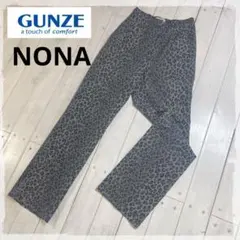 kouママ　プロフ必読❣️様 リクエスト 2点 まとめ商品