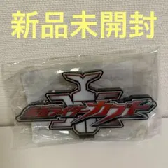 2026年最新】s h フィギュアーツ 仮面ライダーブレイドの人気アイテム
