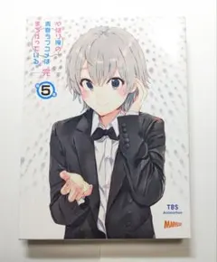 Item thumbnail for item a7a79ed1-769c-4f17-9f71-3ab4ad22c3cd