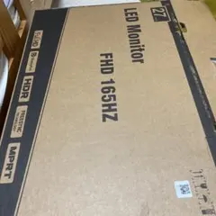 交渉中出品物、ご協力お願いします。