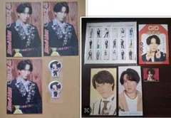 宮舘涼太 まとめ売り