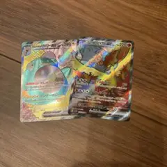 ロケット団のファイヤーex ナンジャモのハラバリーex SR 2枚セット