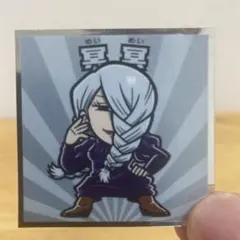 ビックリマン　呪術廻戦マン　冥冥