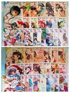 雑誌　ピーメイト　2002年・2003年セット