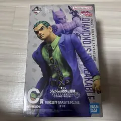 ジョジョの奇妙な冒険 ダイヤモンドは砕けない MASTERLISE