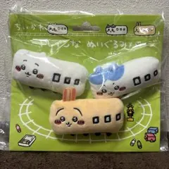 ちいかわ トレインなぬいぐるみバッジ