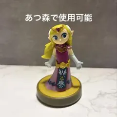 【あつ森】amiibo ゼルダの伝説　風のタクト　ゼルダ