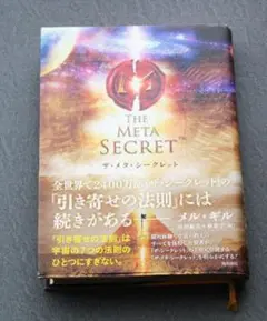 Item thumbnail for item 21cd23d4-51b5-41b5-b236-5b019adf7e39