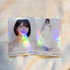 2026年最新】4期生 生写真の人気アイテム - メルカリ