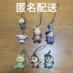 クレヨンしんちゃん キーホルダーセット