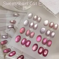 EVER NAIL K Mermaid Pink XS 長さ調整済み グルー付き - メルカリ