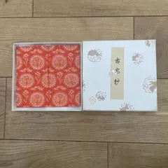 Item thumbnail for item 98d92680-2ff9-4059-84a7-ce5d67a858a7