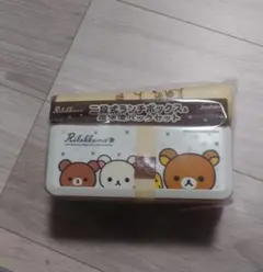 リラックマ　ランチバッグ & ランチボックス