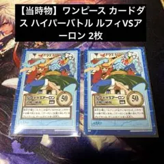 Item thumbnail for item 740ed7ee-b068-48e6-95ef-ffb519a3c19e