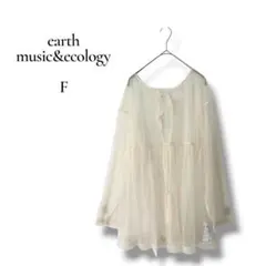 earth music&ecology ラメ入り　長袖シアーシャツ　リボン　Fのサムネイル