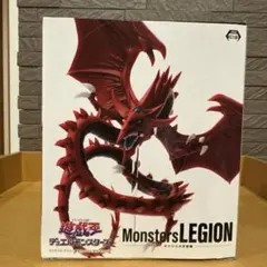 オシリスの天空竜 アニメ