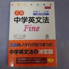 Item thumbnail for item ed59d23b-f8a8-48ed-97c5-2b0960542816