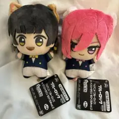 ブルーロック ナンジャタウン ちびぐるみ 2個セット