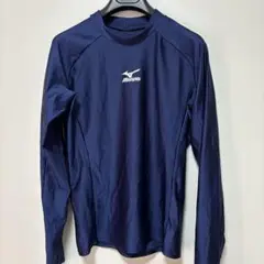 Mizuno ネイビー 長袖 アンダーシャツ X O 255番