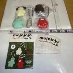 ガチャのmojojojo フィギュアマスコットVol. 2 の全4種コンプセット