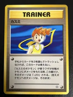 2026年最新】シリーズ：ポケットモンスターカードゲーム ポケモン
