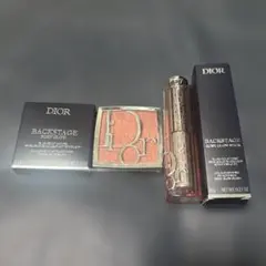 Diorバックステージロージーグロウ　ポメロのサムネイル