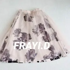 【美品】 FRAYI.D チュール付きAライン　花柄スカート　雑誌掲載品のサムネイル