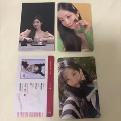 TWICE ダヒョン トレカ 4枚セット