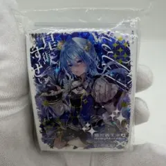 ホロライブ 星街すいせい カードスリーブ 同人 60枚入り